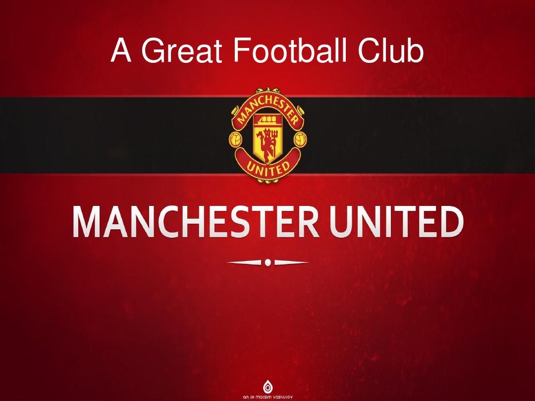 这种转会谈 这种转会谈